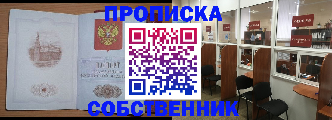 форма 3 в Волжске